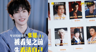 男男gay直播网站